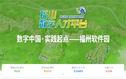 不朽情缘MG(中国区)官方网站 -首页入口
