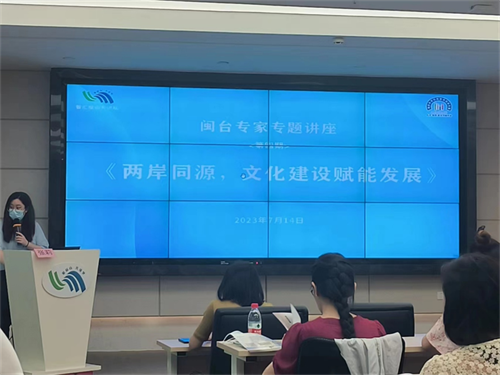 不朽情缘MG(中国区)官方网站 -首页入口