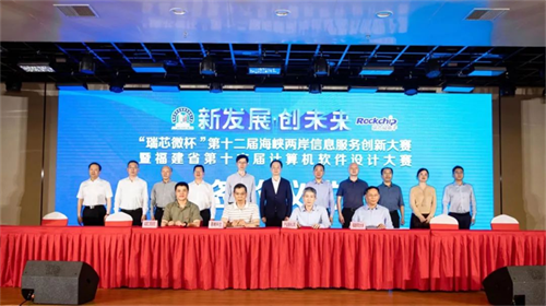 不朽情缘MG(中国区)官方网站 -首页入口