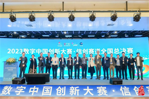 不朽情缘MG(中国区)官方网站 -首页入口
