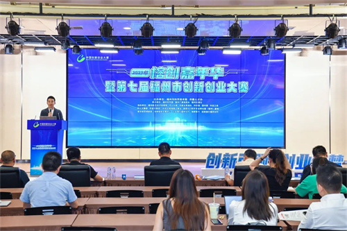 不朽情缘MG(中国区)官方网站 -首页入口