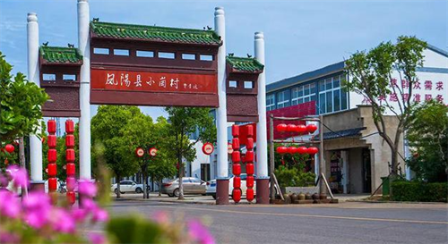 不朽情缘MG(中国区)官方网站 -首页入口