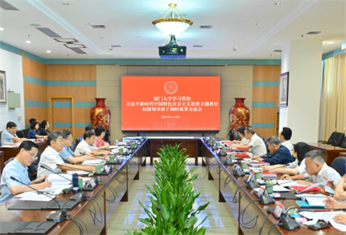 不朽情缘MG(中国区)官方网站 -首页入口