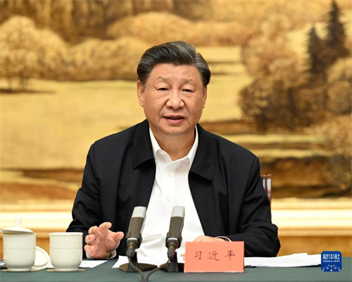 不朽情缘MG(中国区)官方网站 -首页入口