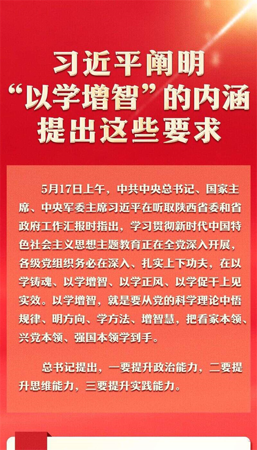 不朽情缘MG(中国区)官方网站 -首页入口