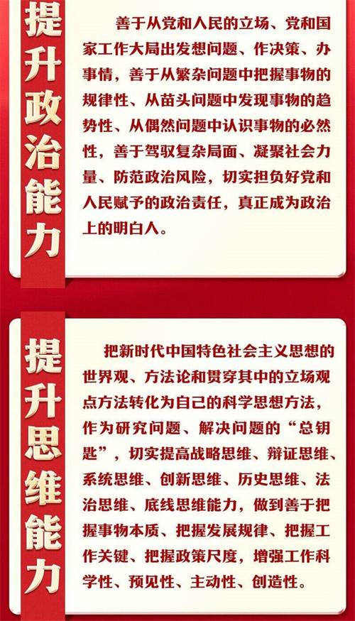 不朽情缘MG(中国区)官方网站 -首页入口