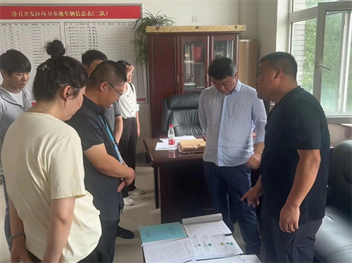不朽情缘MG(中国区)官方网站 -首页入口