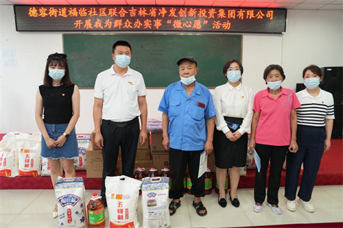 不朽情缘MG(中国区)官方网站 -首页入口