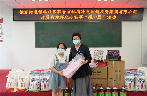 不朽情缘MG(中国区)官方网站 -首页入口
