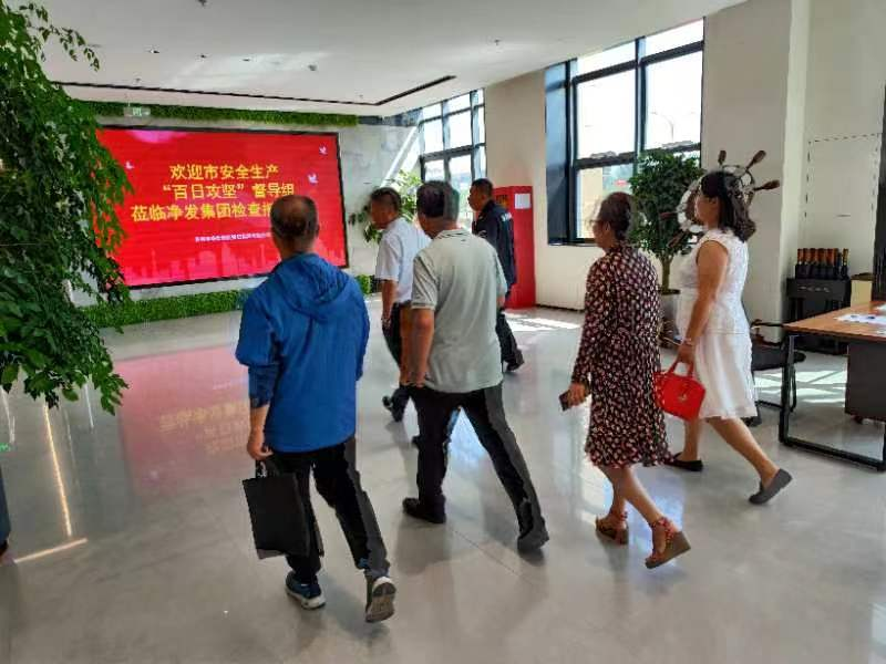 不朽情缘MG(中国区)官方网站 -首页入口