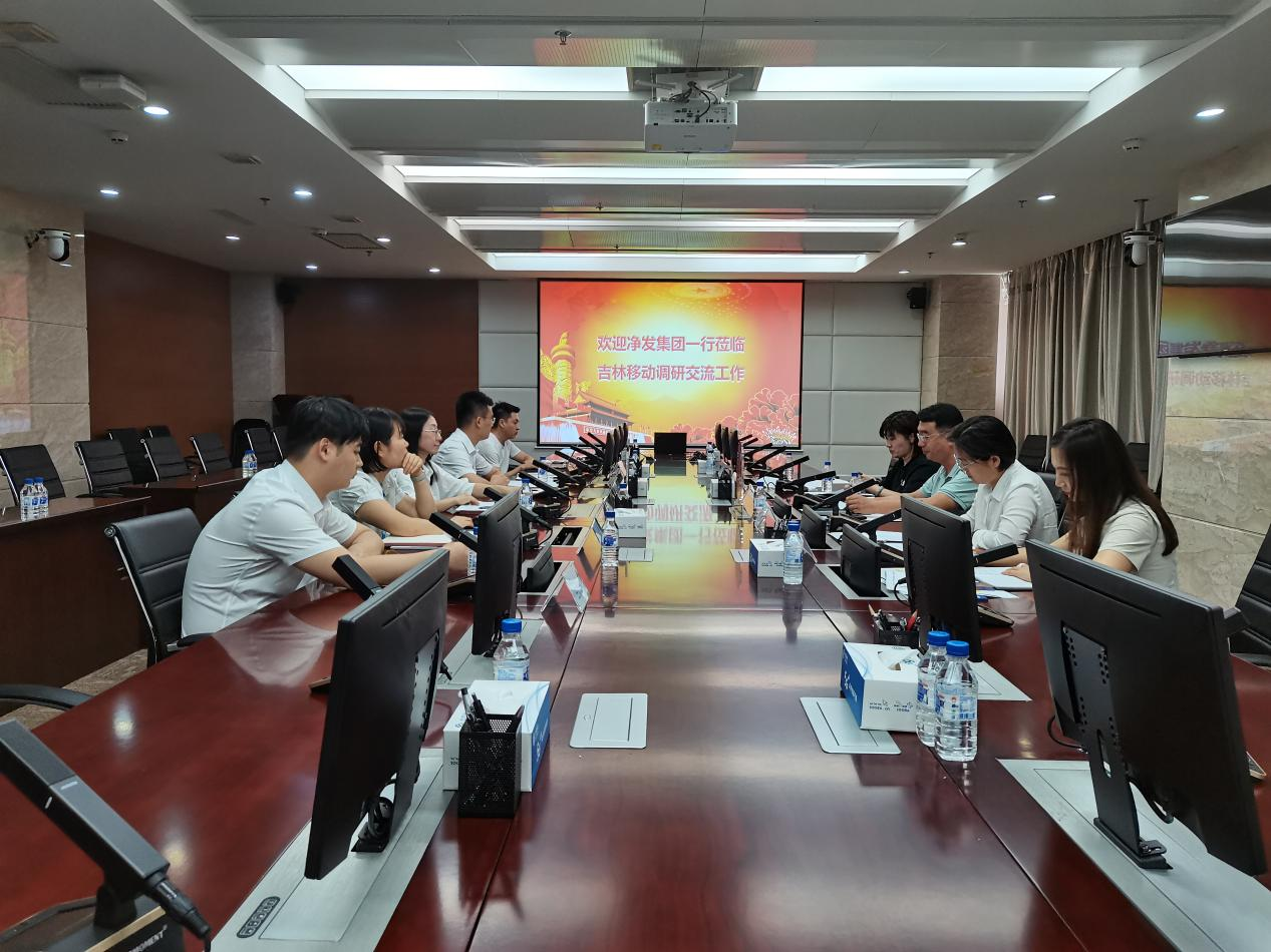 不朽情缘MG(中国区)官方网站 -首页入口