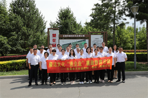 不朽情缘MG(中国区)官方网站 -首页入口