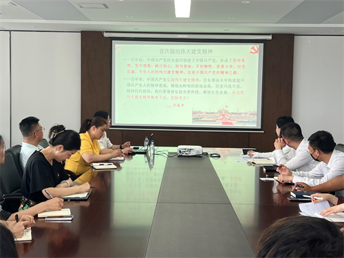 不朽情缘MG(中国区)官方网站 -首页入口
