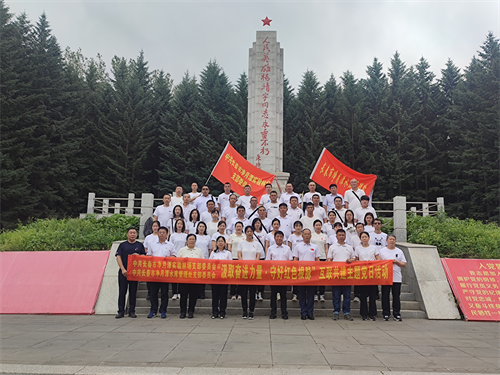 不朽情缘MG(中国区)官方网站 -首页入口