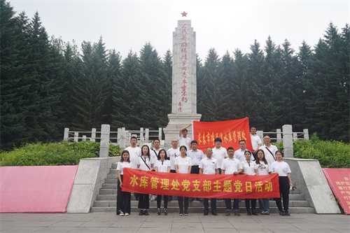 不朽情缘MG(中国区)官方网站 -首页入口