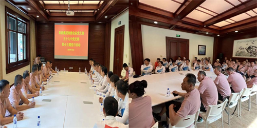 不朽情缘MG(中国区)官方网站 -首页入口
