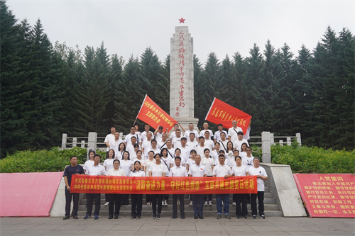 不朽情缘MG(中国区)官方网站 -首页入口