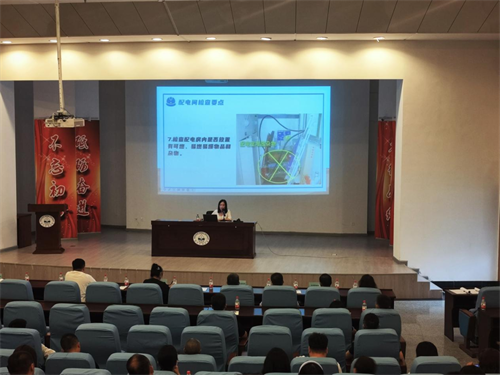 不朽情缘MG(中国区)官方网站 -首页入口