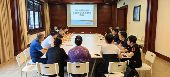 不朽情缘MG(中国区)官方网站 -首页入口