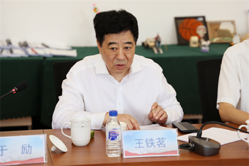 不朽情缘MG(中国区)官方网站 -首页入口