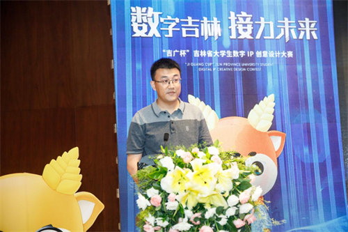 不朽情缘MG(中国区)官方网站 -首页入口