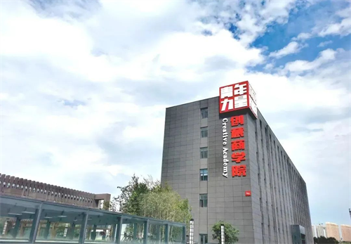 不朽情缘MG(中国区)官方网站 -首页入口