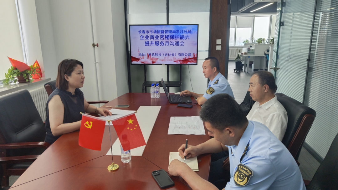不朽情缘MG(中国区)官方网站 -首页入口