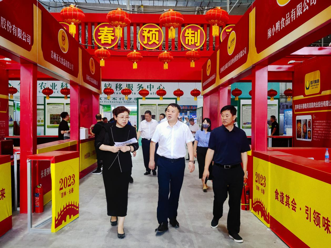 不朽情缘MG(中国区)官方网站 -首页入口