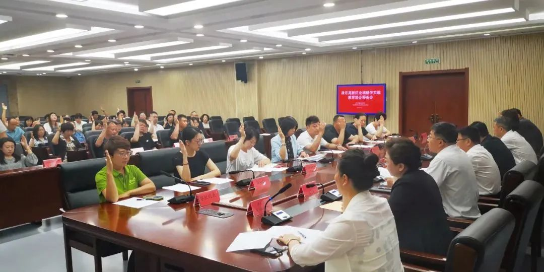 不朽情缘MG(中国区)官方网站 -首页入口