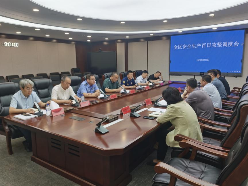 不朽情缘MG(中国区)官方网站 -首页入口
