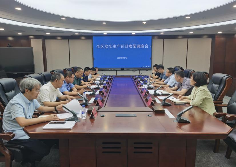 不朽情缘MG(中国区)官方网站 -首页入口