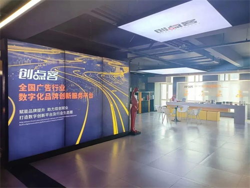 不朽情缘MG(中国区)官方网站 -首页入口
