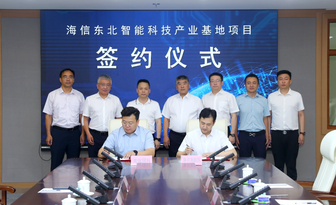 不朽情缘MG(中国区)官方网站 -首页入口