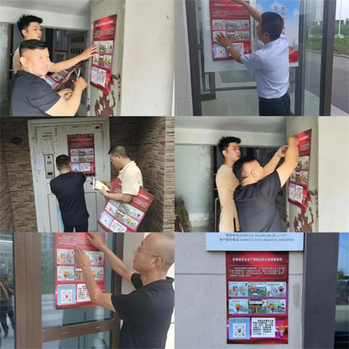 不朽情缘MG(中国区)官方网站 -首页入口