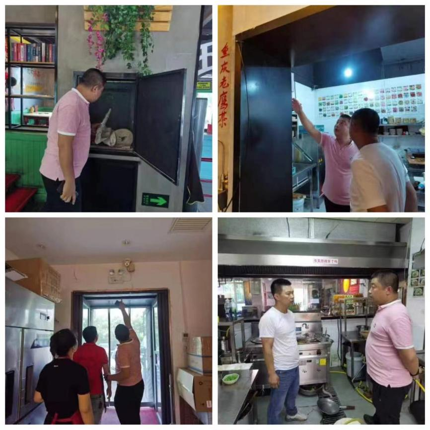 不朽情缘MG(中国区)官方网站 -首页入口
