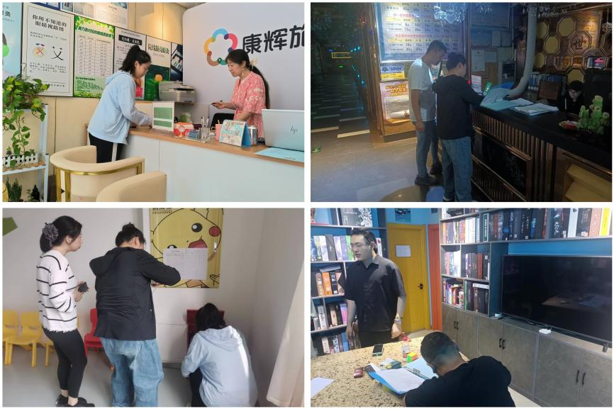 不朽情缘MG(中国区)官方网站 -首页入口