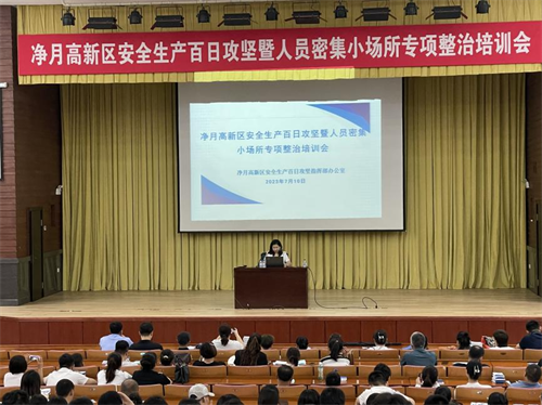 不朽情缘MG(中国区)官方网站 -首页入口
