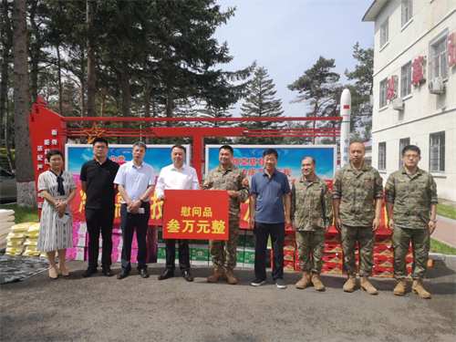 不朽情缘MG(中国区)官方网站 -首页入口