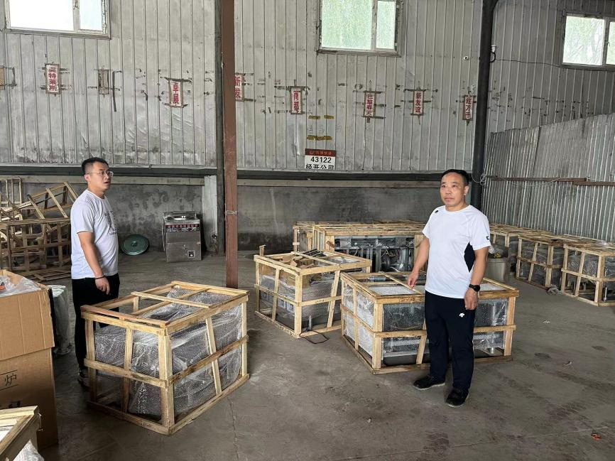 不朽情缘MG(中国区)官方网站 -首页入口