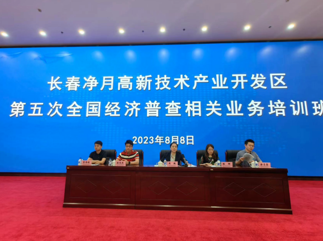 不朽情缘MG(中国区)官方网站 -首页入口