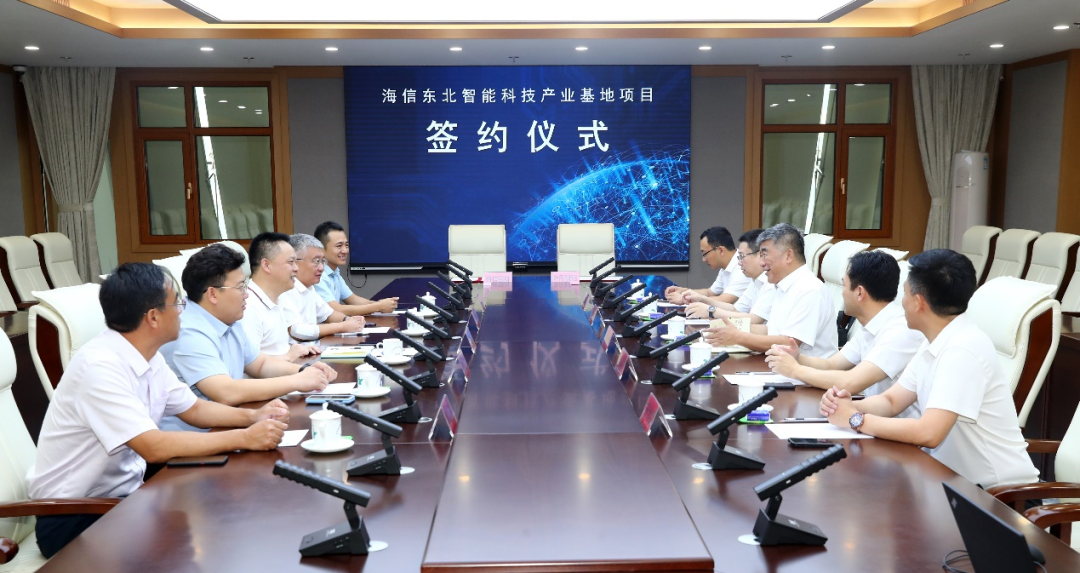 不朽情缘MG(中国区)官方网站 -首页入口
