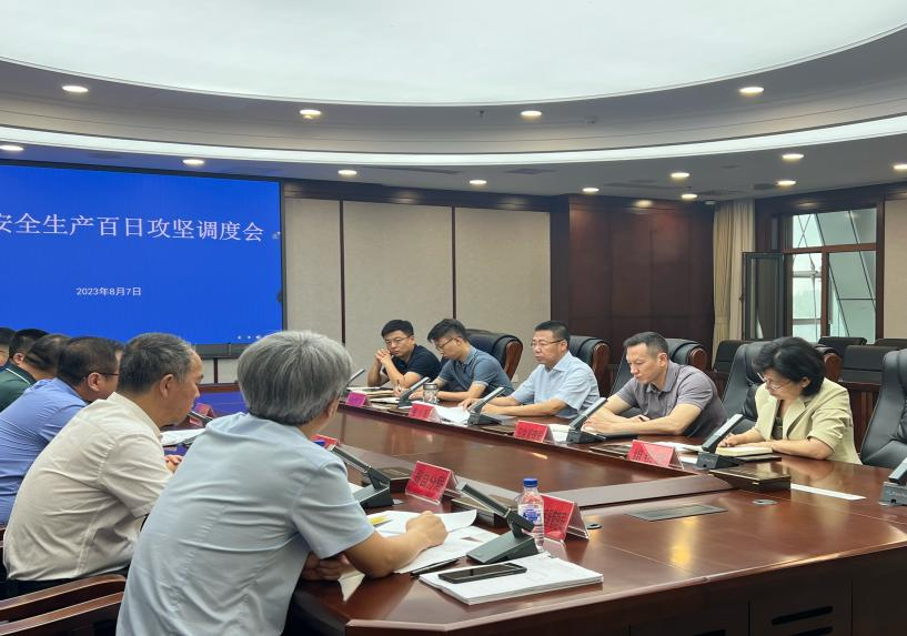 不朽情缘MG(中国区)官方网站 -首页入口