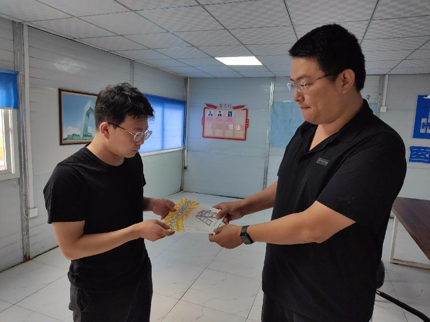 不朽情缘MG(中国区)官方网站 -首页入口