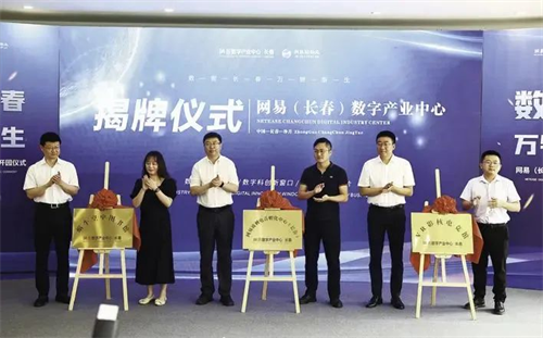 不朽情缘MG(中国区)官方网站 -首页入口