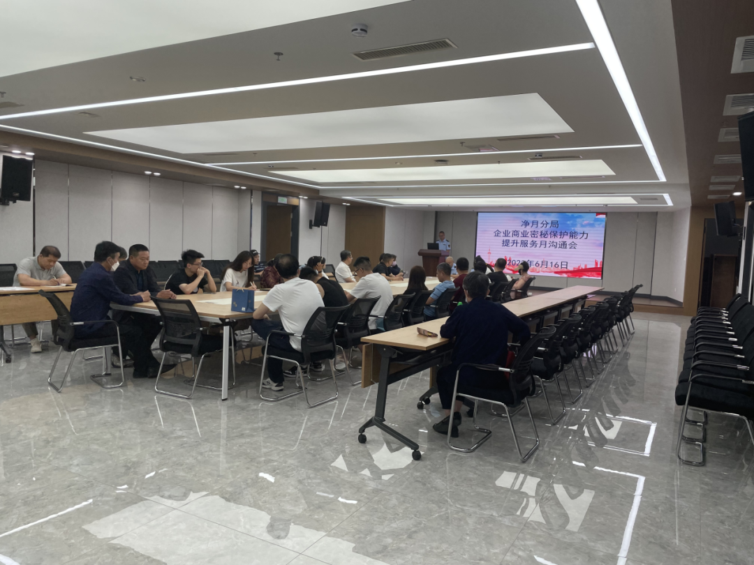 不朽情缘MG(中国区)官方网站 -首页入口