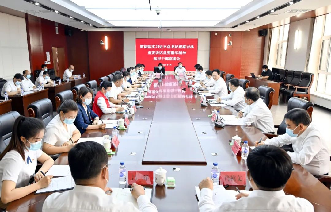 不朽情缘MG(中国区)官方网站 -首页入口