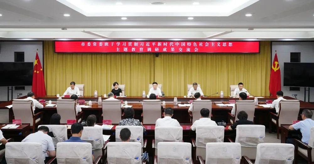 不朽情缘MG(中国区)官方网站 -首页入口