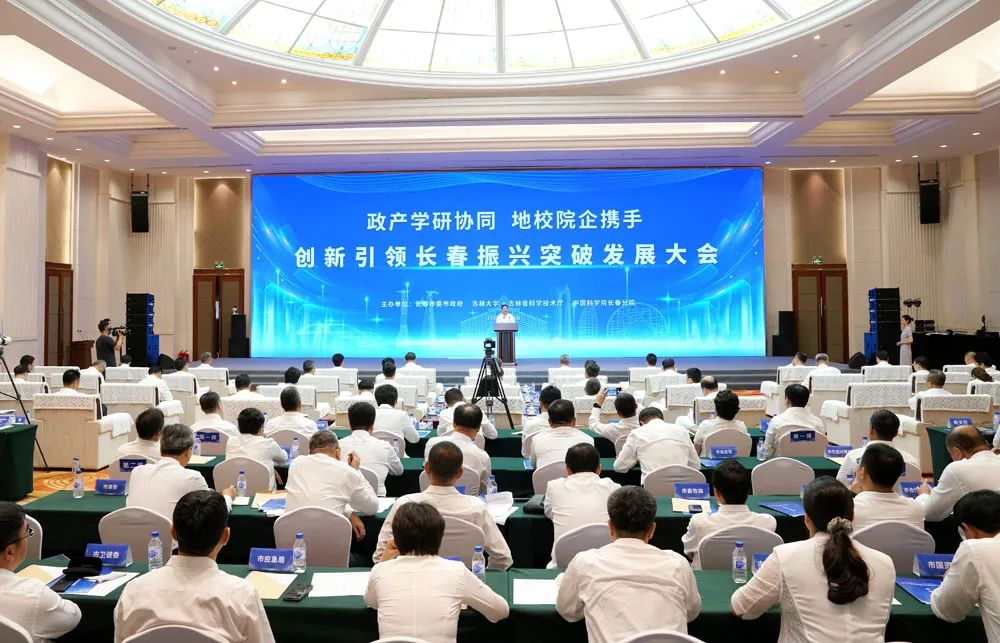 不朽情缘MG(中国区)官方网站 -首页入口