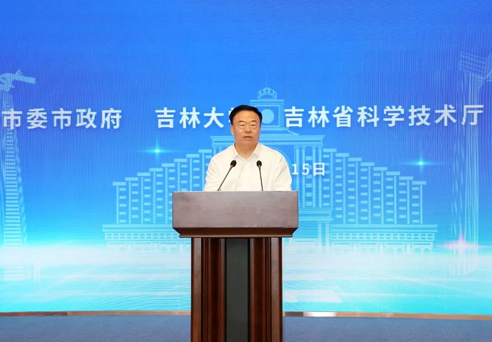 不朽情缘MG(中国区)官方网站 -首页入口