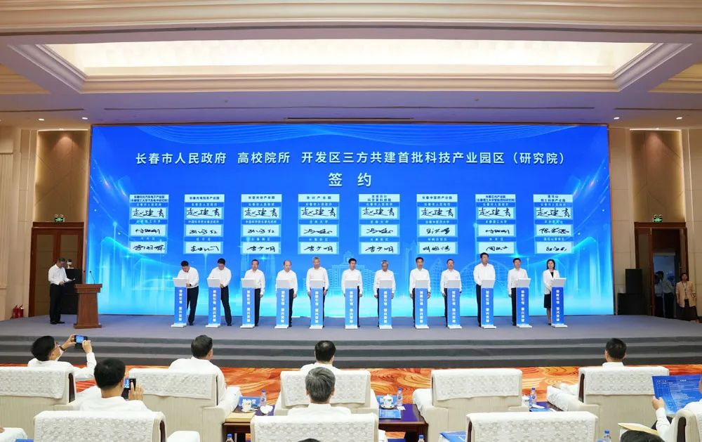 不朽情缘MG(中国区)官方网站 -首页入口